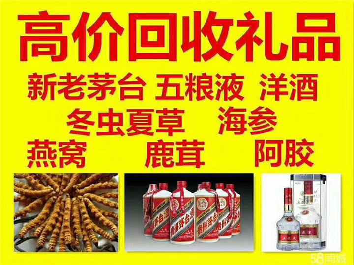 新泰案例展示